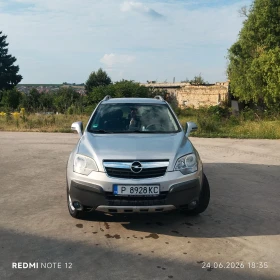 Opel Antara 2007 | Auto.bg — изображение 2