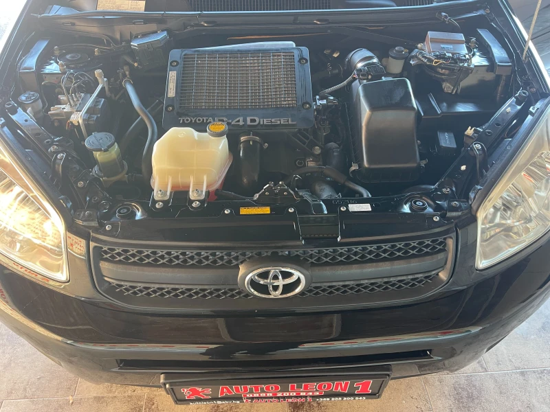 Toyota Rav4 2.0D4D TOP, снимка 17 - Автомобили и джипове - 48089972