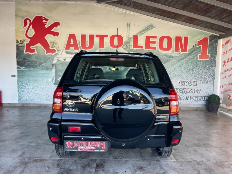 Toyota Rav4 2.0D4D TOP, снимка 5 - Автомобили и джипове - 48089972