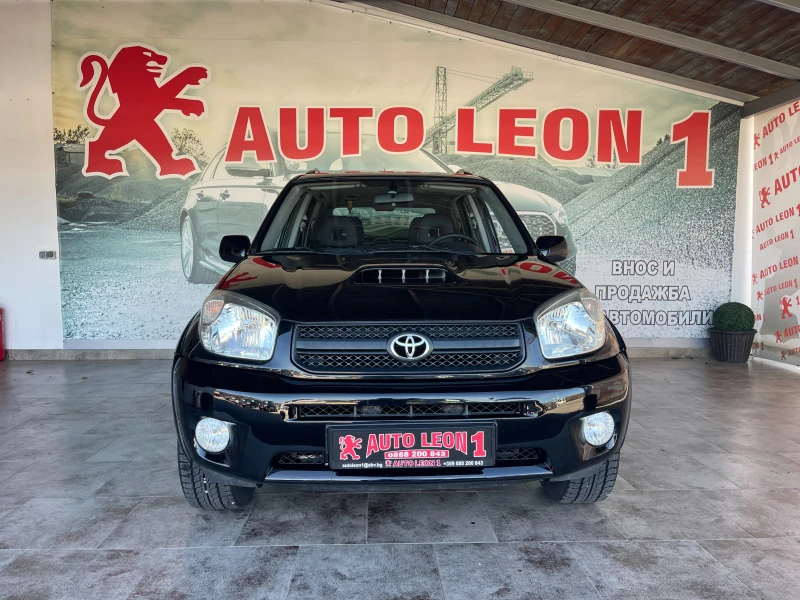 Toyota Rav4 2.0D4D TOP, снимка 2 - Автомобили и джипове - 48089972