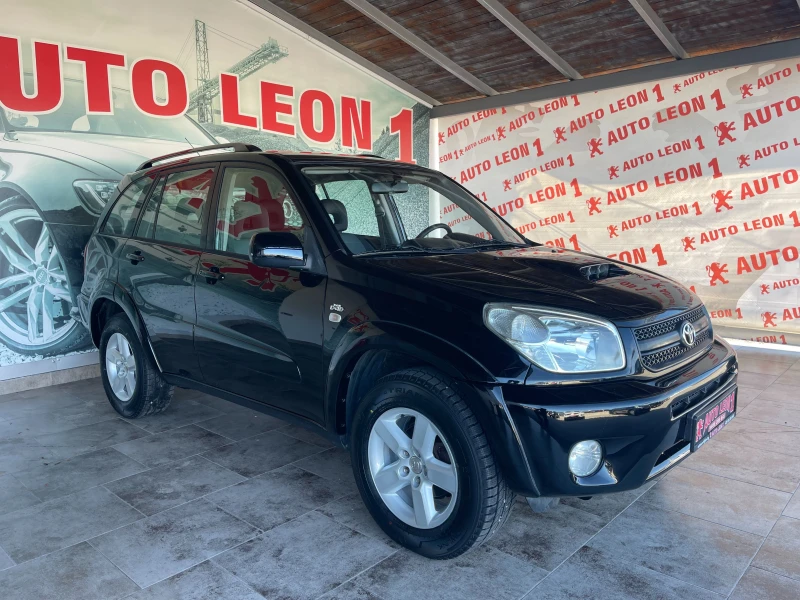 Toyota Rav4 2.0D4D TOP, снимка 4 - Автомобили и джипове - 48089972