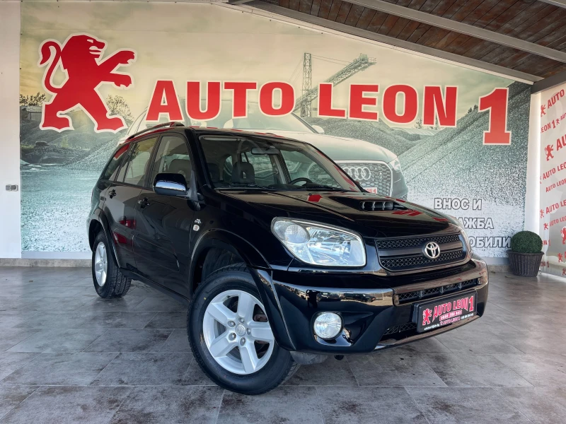 Toyota Rav4 2.0D4D TOP, снимка 1 - Автомобили и джипове - 48089972