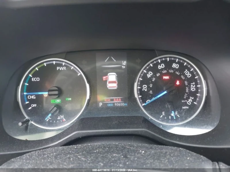 Toyota Rav4 HYBRID LE, снимка 7 - Автомобили и джипове - 53202845