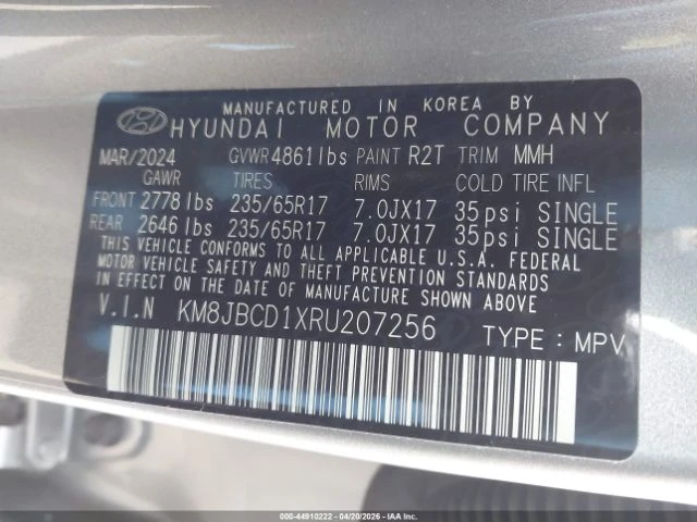 Hyundai Tucson 1.6l Hybrid Blue * КРАЙНА ЦЕНА* , снимка 9 - Автомобили и джипове - 54488165