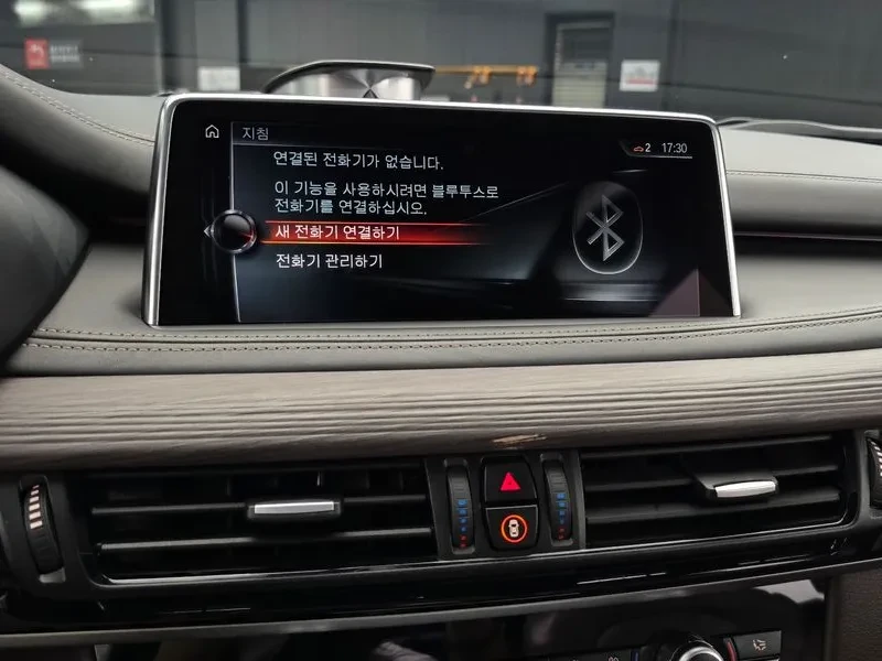 BMW X5 (F15) xDrive M50D, снимка 16 - Автомобили и джипове - 55202016
