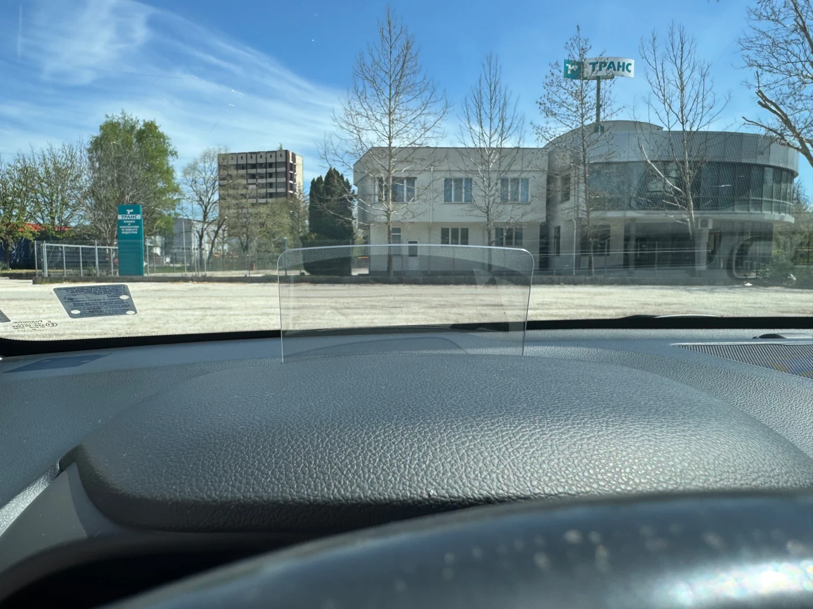 Hyundai Kona 1.6 177.. T-GDI | Mobile.bg   12