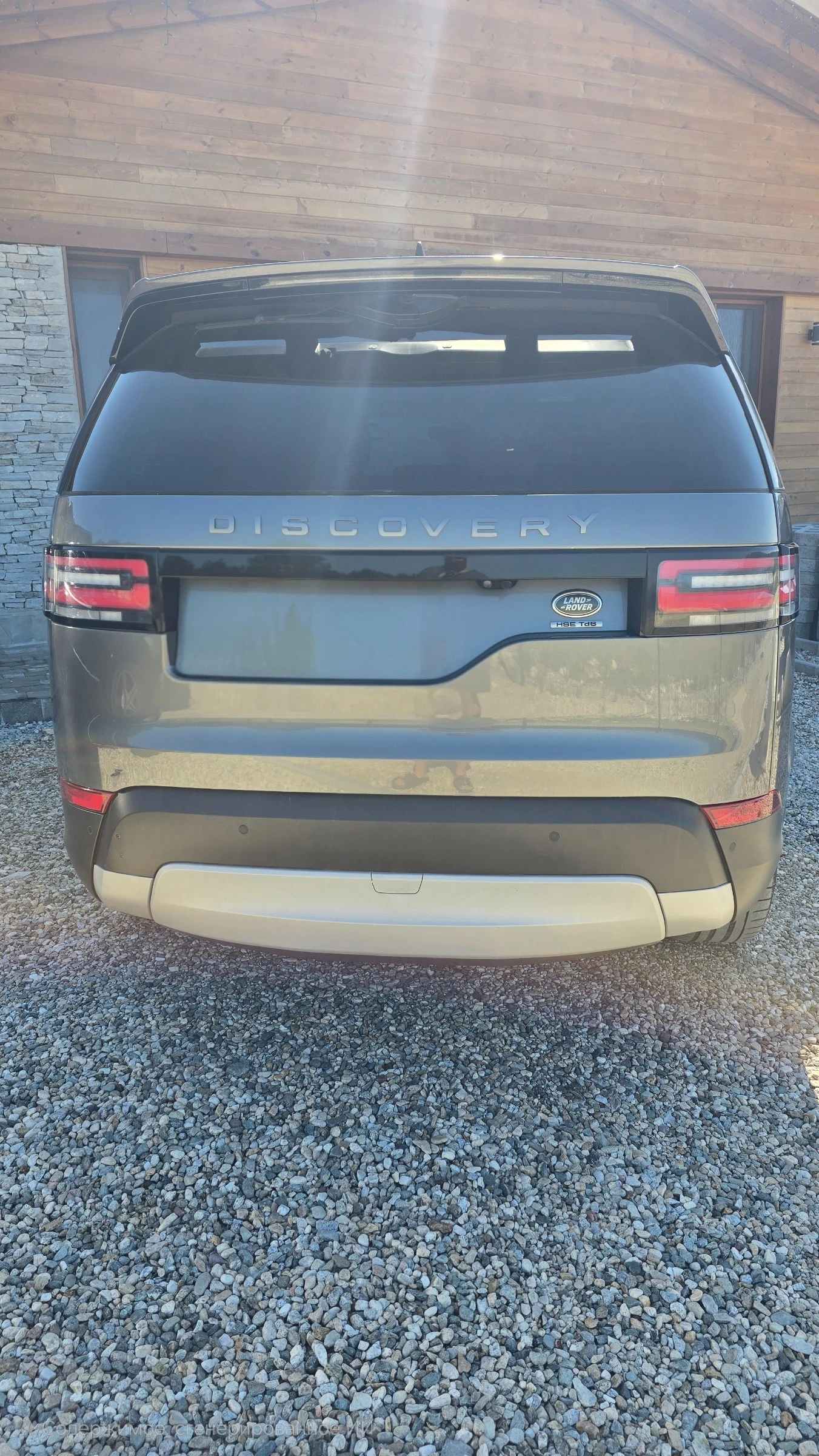 Land Rover Discovery HSE - изображение 3
