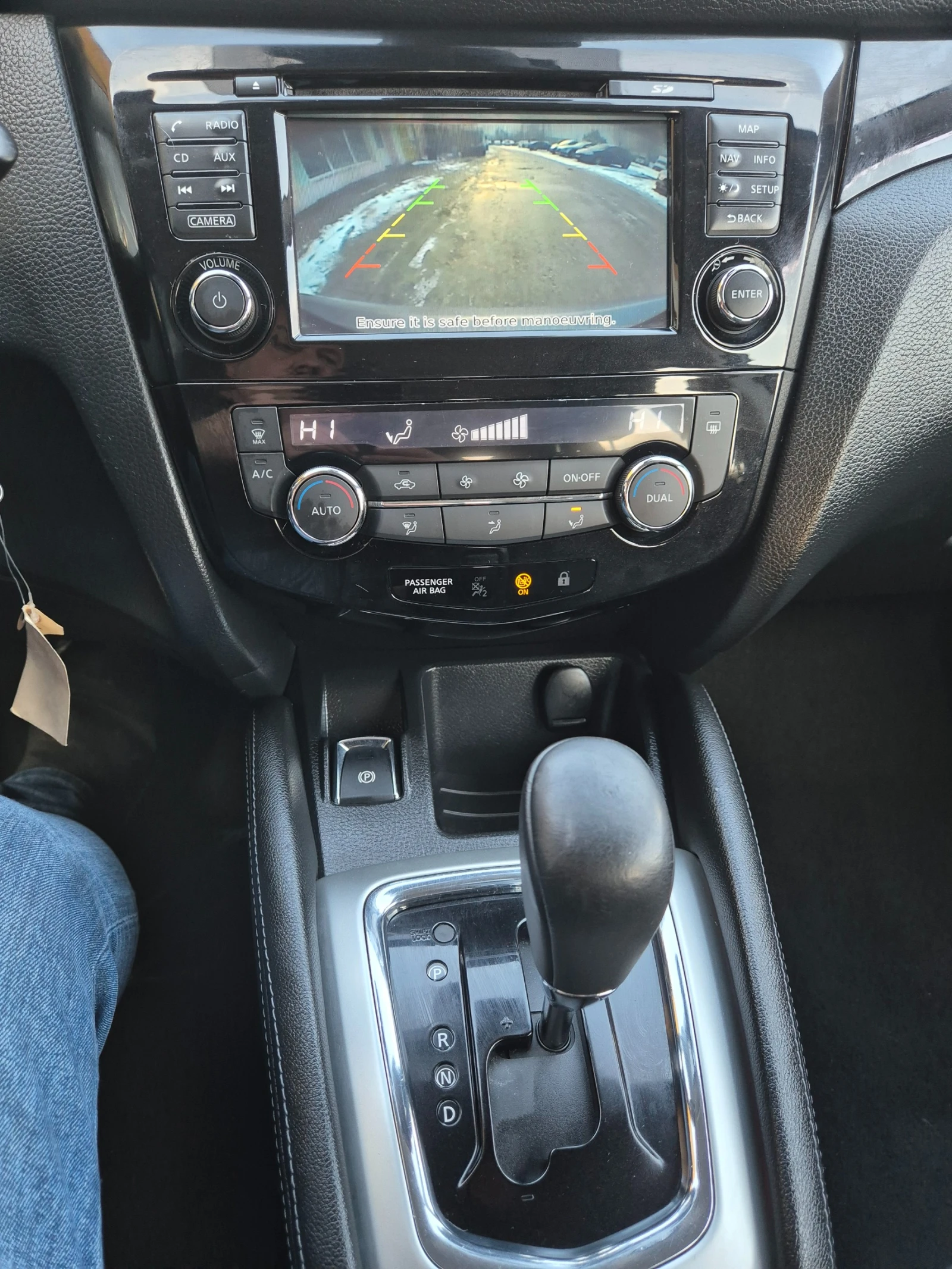Nissan Qashqai 1.6DCI EURO6B ITALY NAVI TOP | Mobile.bg � ����������� 14