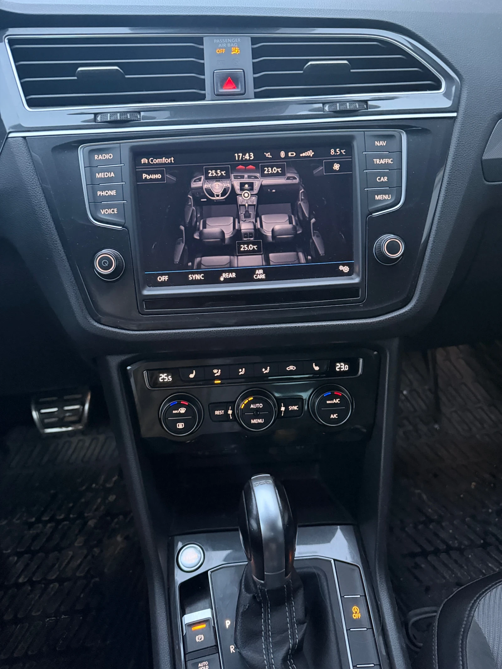 VW Tiguan | Mobile.bg � ����������� 3