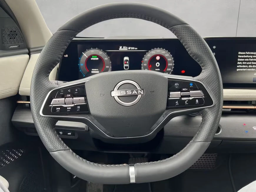 Nissan Ariya EV/306HP/ALLRAD/EVOLVE-PACK/PANO/360/HUD/MEMO/200z, снимка 9 - Автомобили и джипове - 53973652