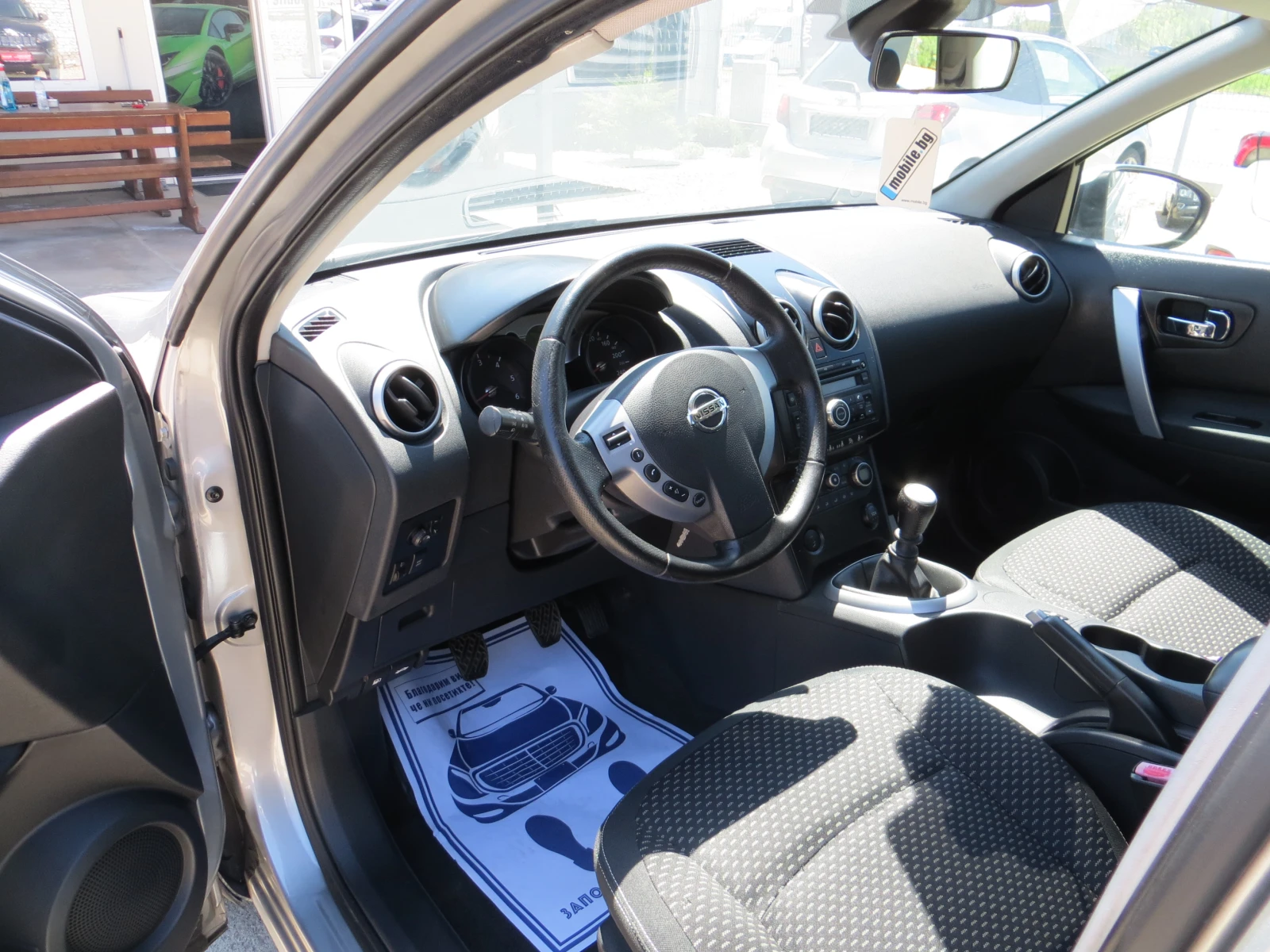 Nissan Qashqai 1.5DCI | Mobile.bg � ����������� 11