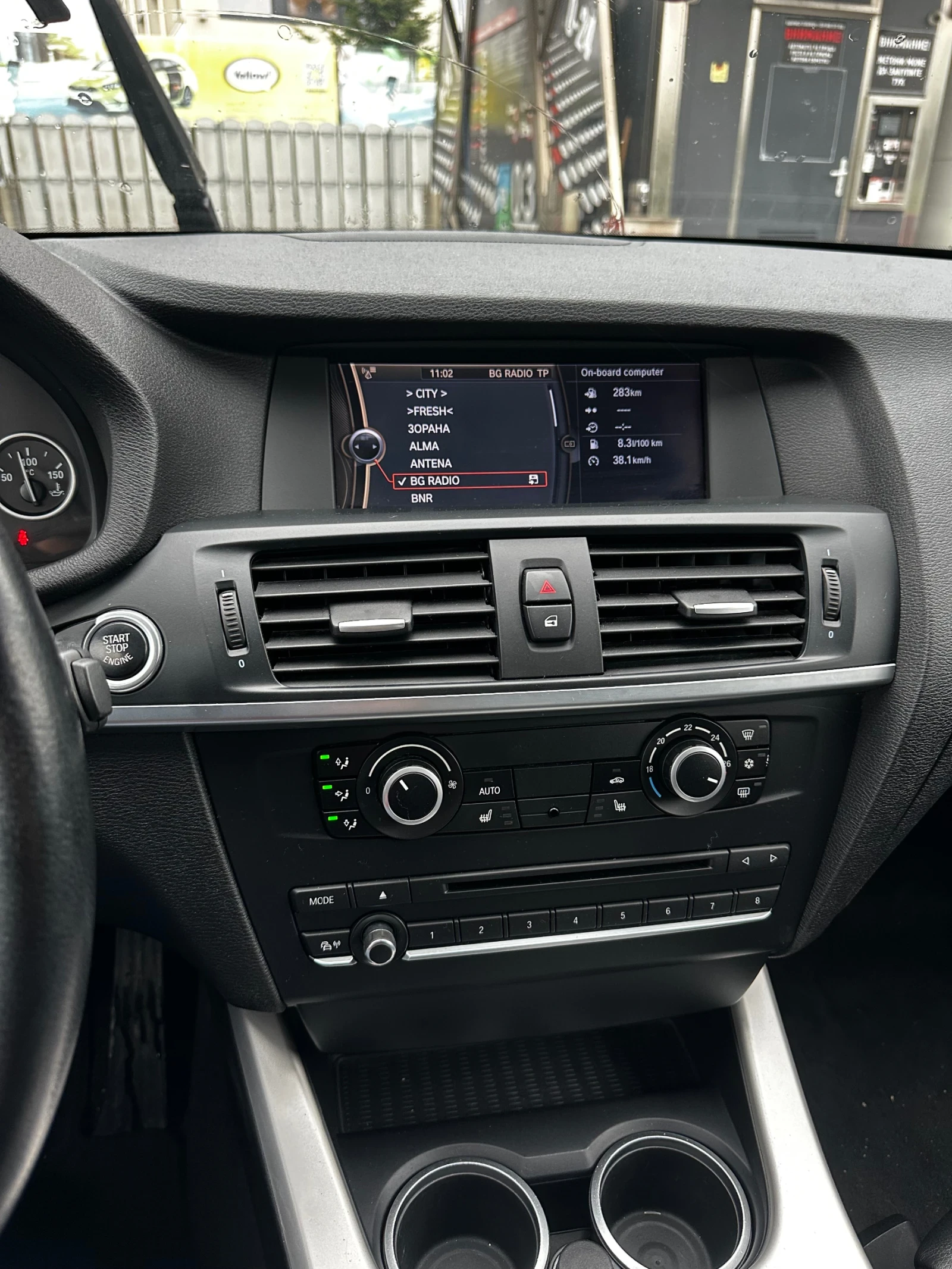 BMW X3, снимка 14 - Автомобили и джипове - 54392824