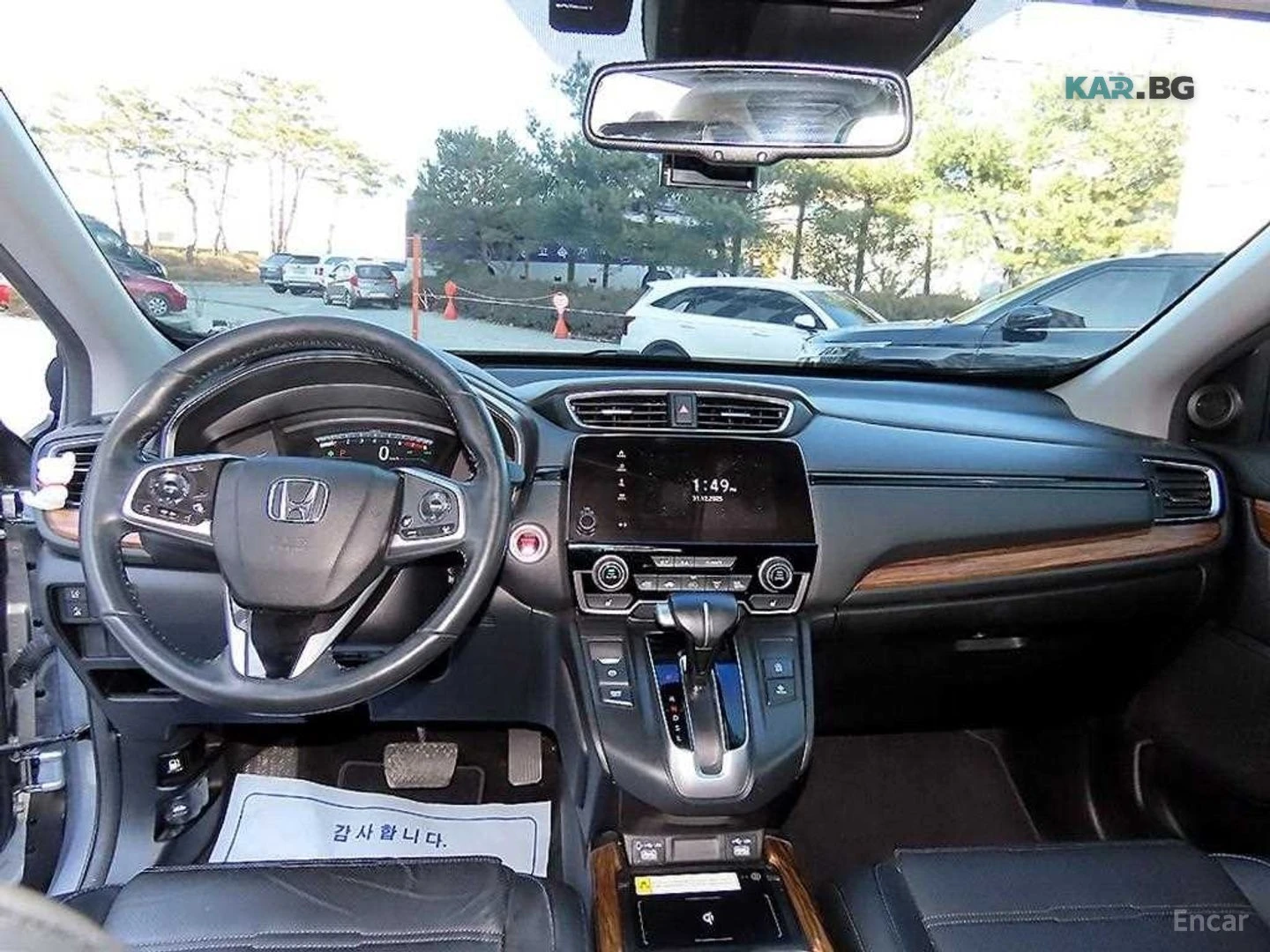 Honda Cr-v, снимка 7 - Автомобили и джипове - 54598263