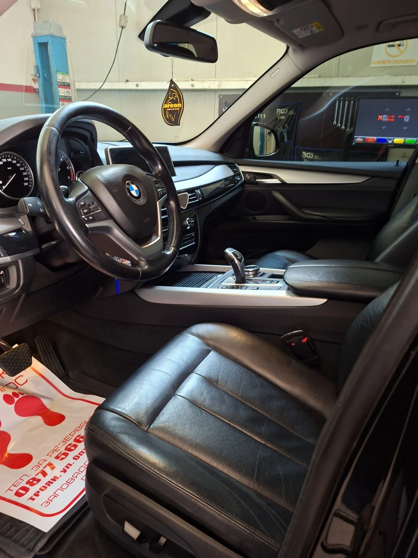 BMW X5 3.ОD X Drive, снимка 8 - Автомобили и джипове - 55719423