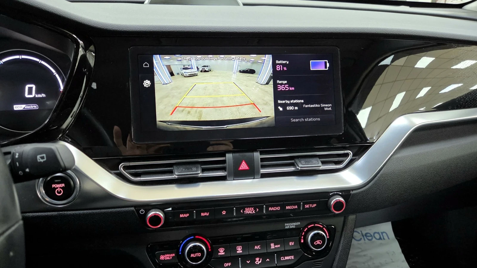 Kia Niro В гаранция/Сервизна КНИЖКА, снимка 12 - Автомобили и джипове - 56223883
