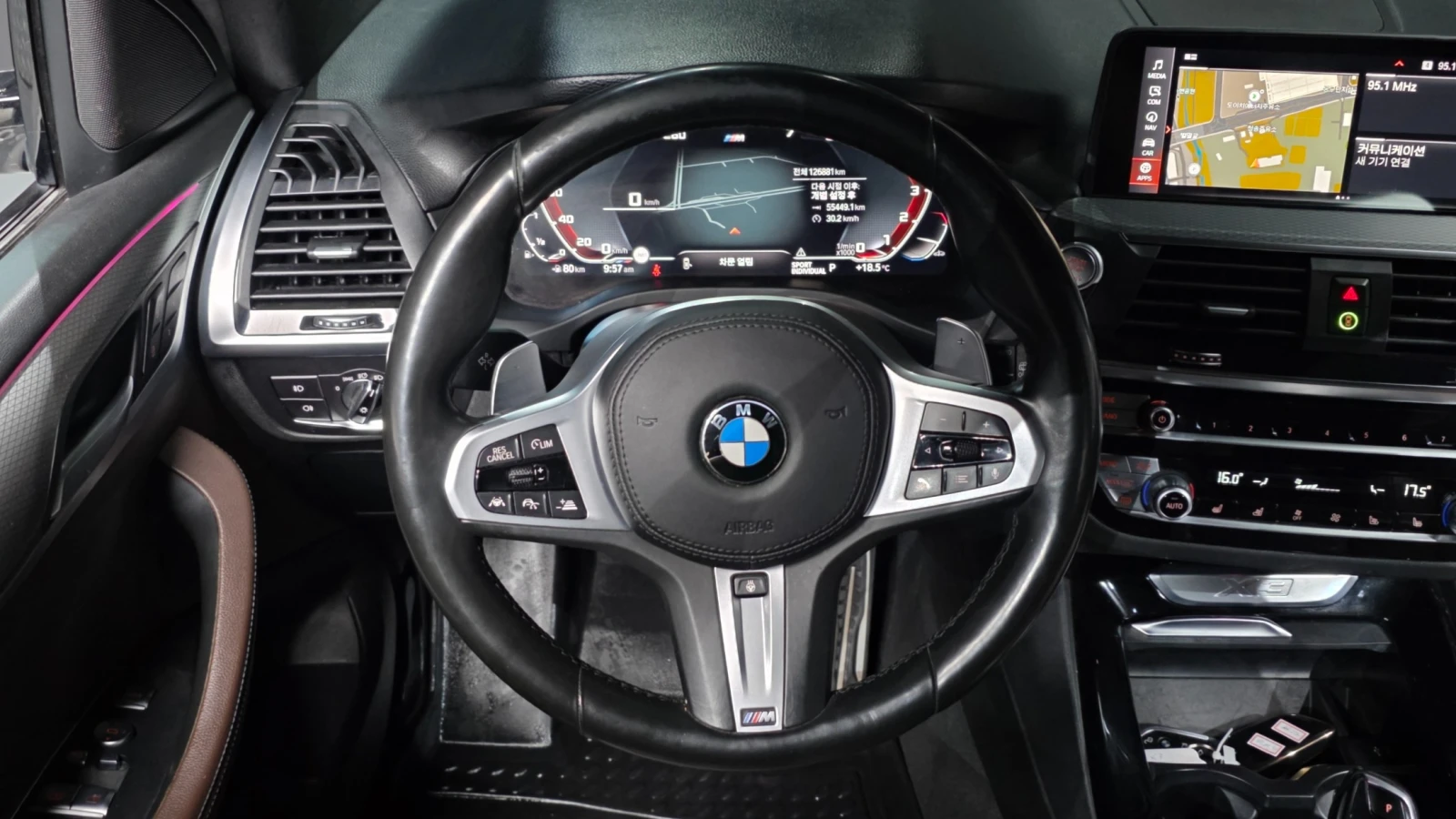 BMW X3 КРАЙНА ЦЕНА ДО СОФИЯ, снимка 9 - Автомобили и джипове - 56234524
