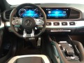 Mercedes-Benz GLE 63 S AMG 4M+*MULTIBEAM*MBUX*Pano*ABGAS*MBUX* - [10] 
