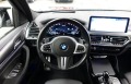 BMW X4 M40i xDRIVE LASER HUD CAMERA - изображение 10