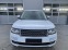 Обява за продажба на Land Rover Range rover 3.0HSE* 250ps* KOJA* NAVI* 360* KAMERA*  ~57 000 лв. - изображение 7