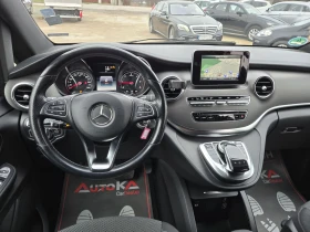 Mercedes-Benz V 220 2.2CDI-163кс/LONG/NAVI/LED/CAM/СЕРВ.ИСТОРИЯ, снимка 11