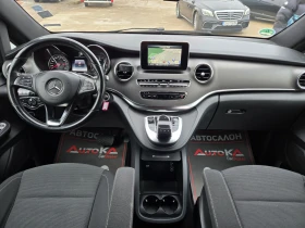 Mercedes-Benz V 220 2.2CDI-163кс/LONG/NAVI/LED/CAM/СЕРВ.ИСТОРИЯ, снимка 12
