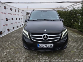 Mercedes-Benz V 220 2.2CDI-163кс/LONG/NAVI/LED/CAM/СЕРВ.ИСТОРИЯ, снимка 1