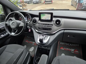 Mercedes-Benz V 220 2.2CDI-163кс/LONG/NAVI/LED/CAM/СЕРВ.ИСТОРИЯ, снимка 13