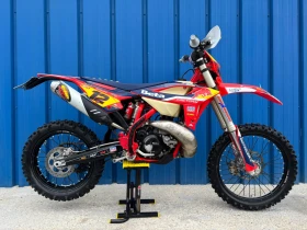  Beta Rr