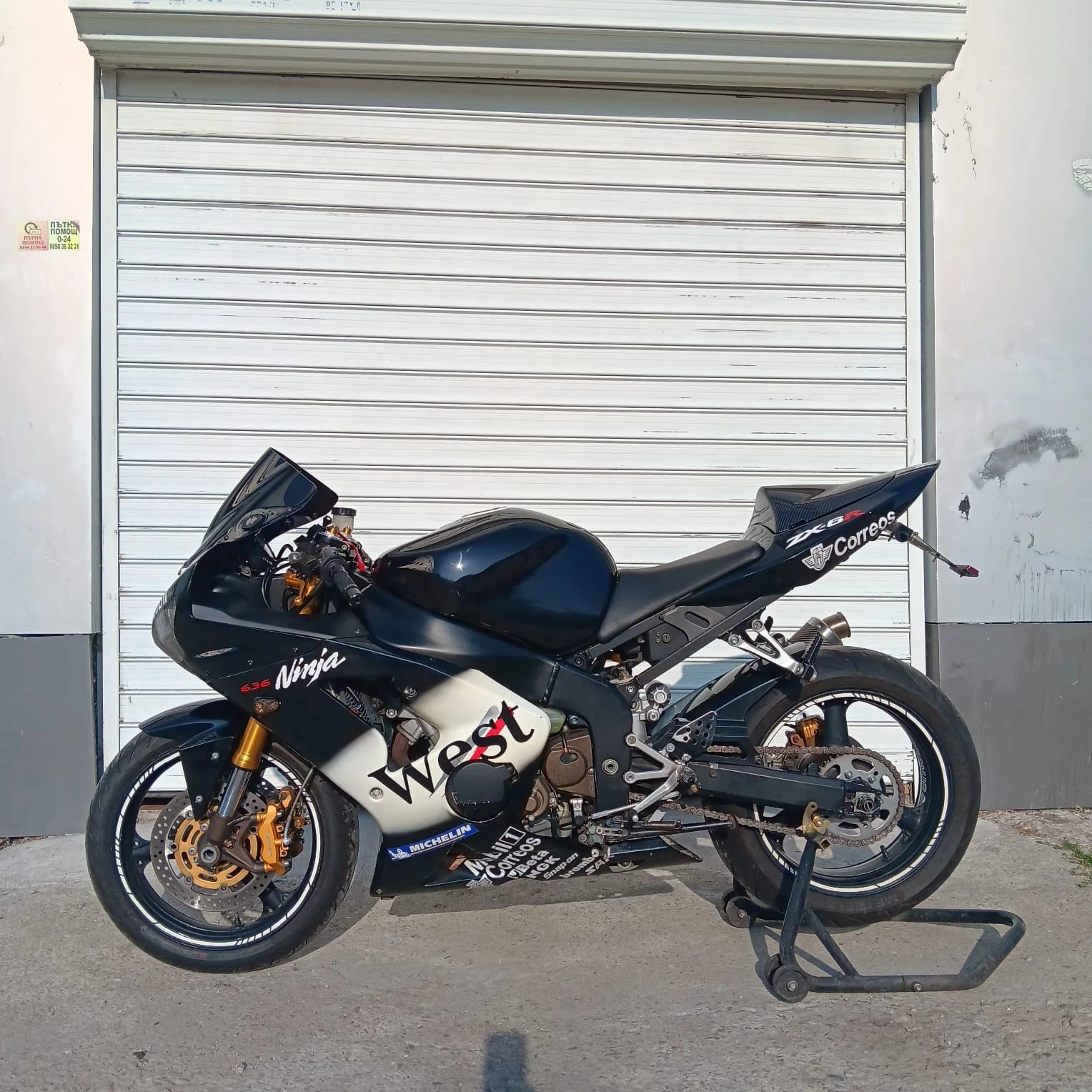 Kawasaki Zxr 35kw за А2 категория - изображение 2