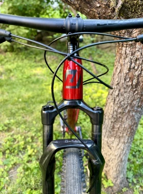  Drag 29 Trigger 7.0 ( ) | Mobile.bg    7