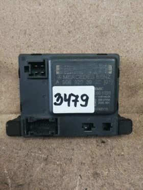 модул за централно заключване за Mercedes   , снимка 1