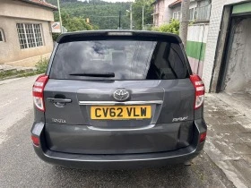 Задна броня не оборудвана за Tpyota Rav4 2006-2013 , снимка 1