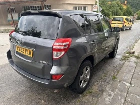 Задна броня не оборудвана за Tpyota Rav4 2006-2013 , снимка 2