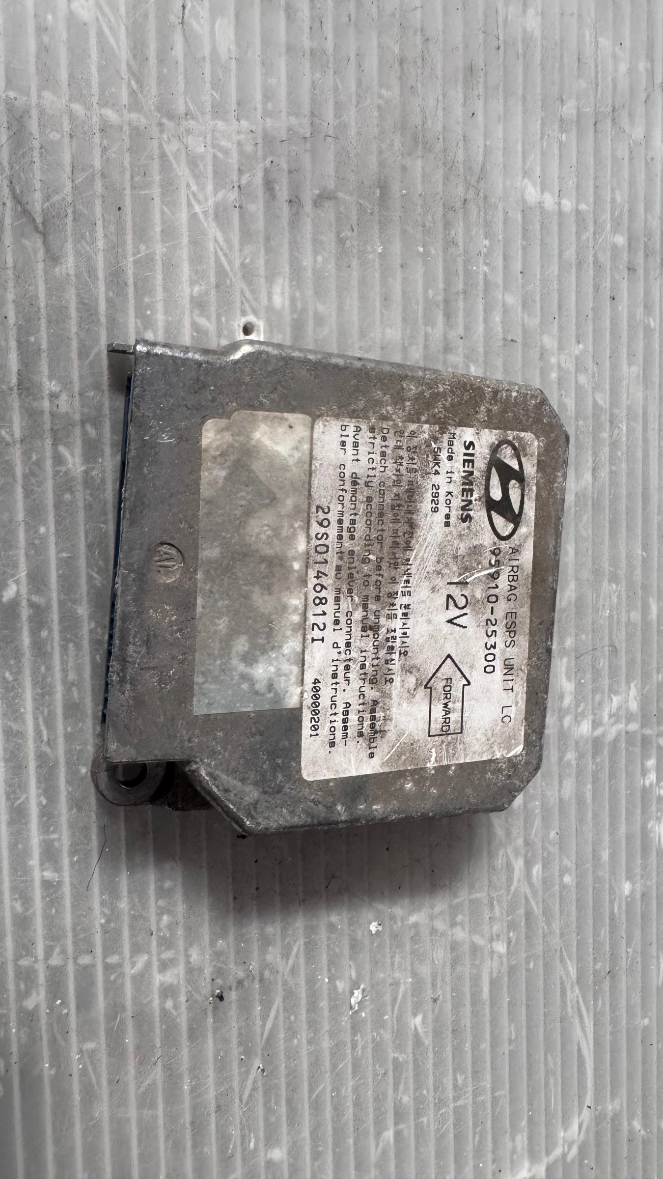 Airbag  /  /  a Hyundai Accent - 95910-25600 / 40000201 | Mobile.bg   1