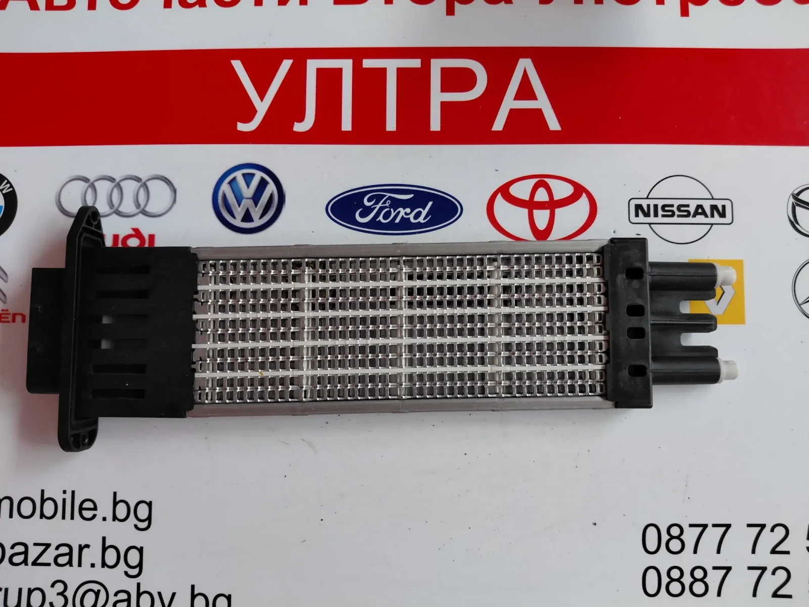 A52103100  Ел. нагревател парно  PEUGEOT PARTNER,CITROEN BERLINGO, снимка 2 - Части - 54944330