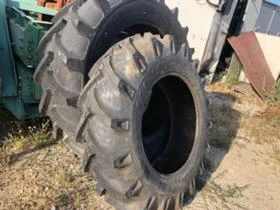 Гуми, снимка 1