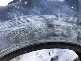 Гуми, снимка 6