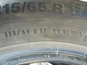  215/65R17 | Mobile.bg    6