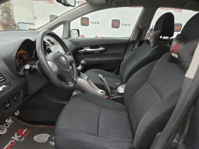 Toyota Auris 2.0D4d-126кс= 6ск= KEYLESS= NAVI= КСЕНОН= КЛИМАТРО, снимка 7