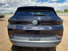 VW ID.4 PRO S AWD, снимка 6