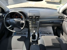 Toyota Avensis 1.8/FACELIFT/KLIMATRONIK | Mobile.bg   12