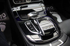 Mercedes-Benz E 220  avangarde/Virtual/FullLed/Подгрев, снимка 12 - Автомобили и джипове - 41312003
