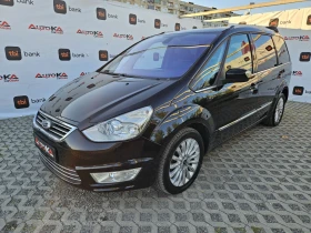 Ford Galaxy 2.0TDCI-163= * POWERSHIFT* = 7=  | Mobile.bg    6