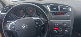 Обява за продажба на Citroen C4 ~11 000 лв. - изображение 10