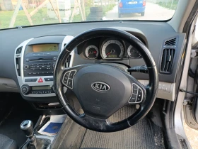 Kia Ceed | Mobile.bg    15