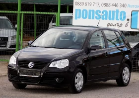 VW Polo 1.4i/75к./4 цил./РЕАЛНИ КМ