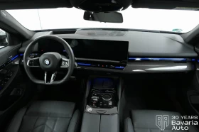BMW 520 d xDrive M Sport Paket Steptronic | Mobile.bg    6