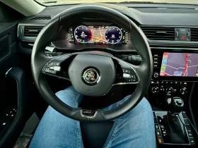 Skoda Superb L&K 2.0tdi 200 4x4 DSG - 65900 лв. / 33694.13 € - 84678736 8