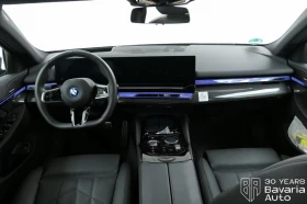BMW i5 40 xDrive M Sport Paket - 123000 лв. / 62888.90 € - 59788503 6