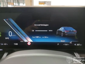 BMW i5 40 xDrive M Sport Paket - 123000 лв. / 62888.90 € - 59788503 9